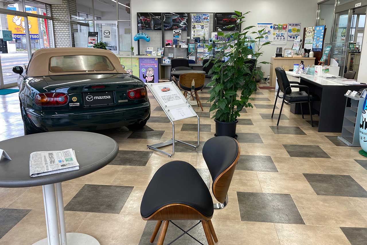 陶都自動車株式会社の店内