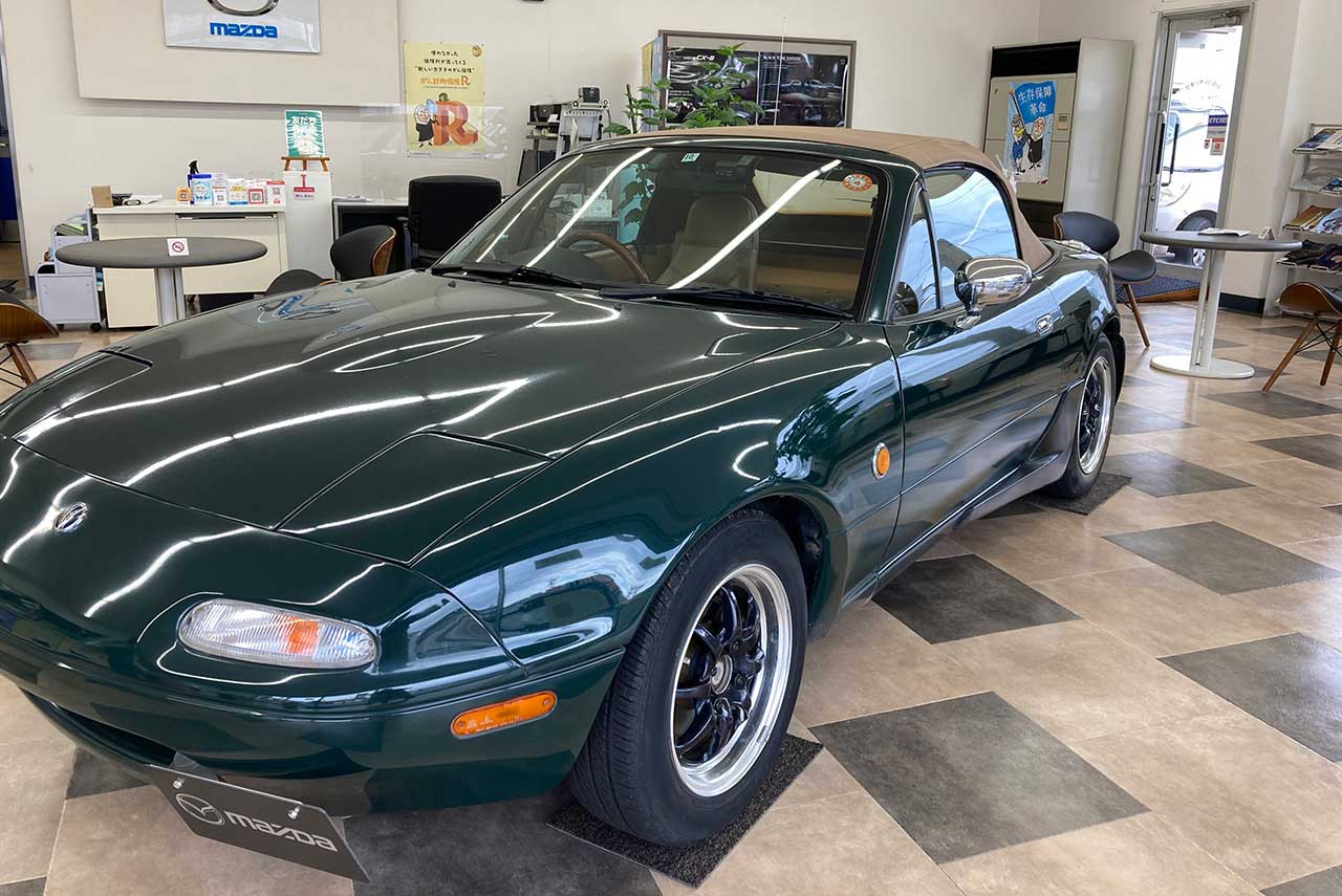 安心のマツダ特約店