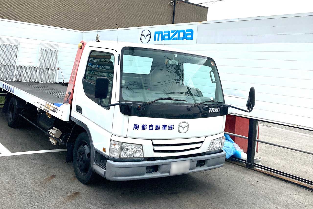 自社保有の積車